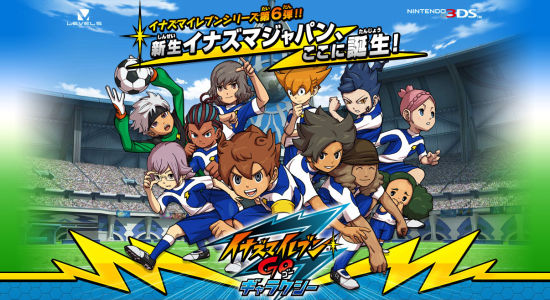 中国领导东北抗战的历史考察