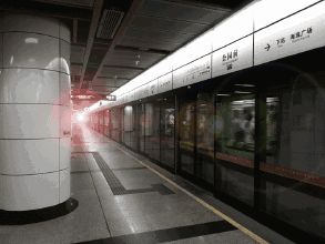 北摩高科：股东、高管拟合计减持公司不超252%股份