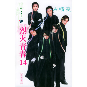 证监会大力鼓励“吹哨人”！奖金上限100万