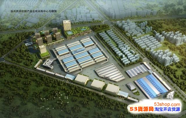 理财产品 _ 东方财富网